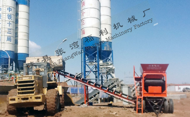 �����C���r���C�S�� �ɹ�����